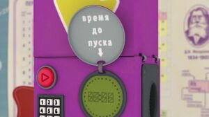 Смотреть на Лордфильм 2.0 cartoon-series Барбоскины 2011